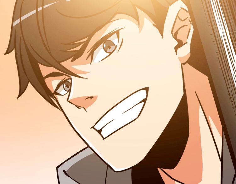 第85话 可怜的神！96