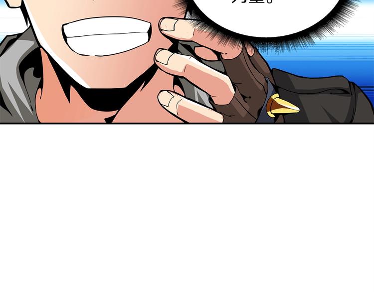 第40话 击溃64