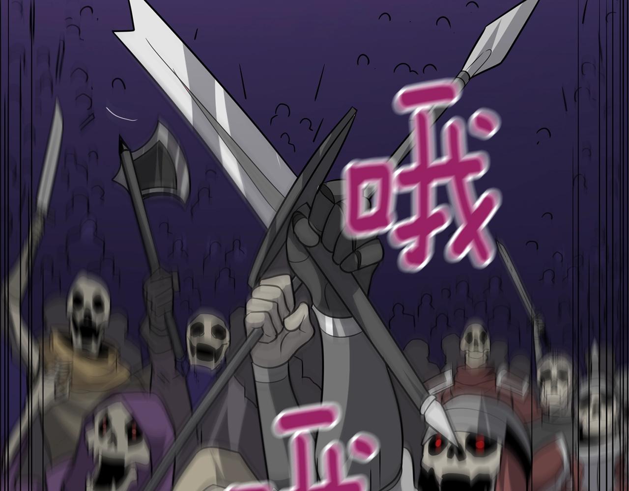 第107话 肇事式秒杀137