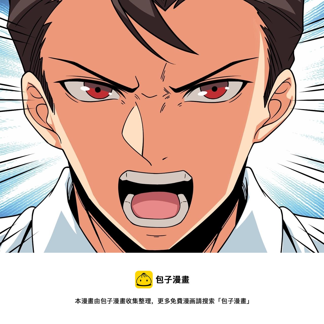 第15话 技惊四座70