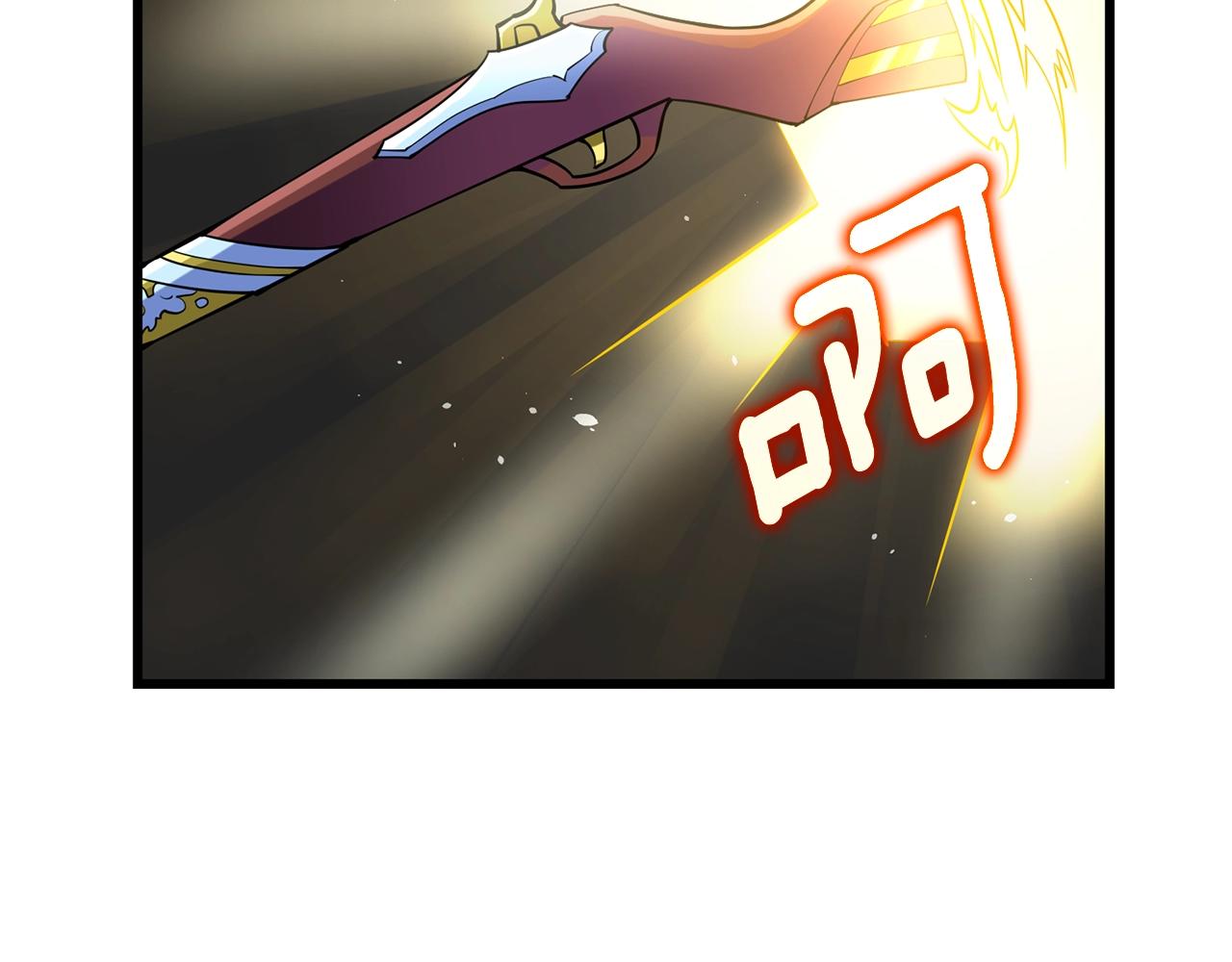 第38话 出海194