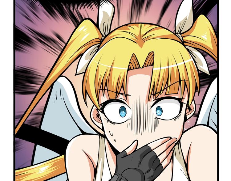 第58话 怪物老巢87