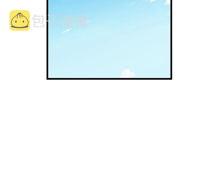 第57话 我不吃你这一套94