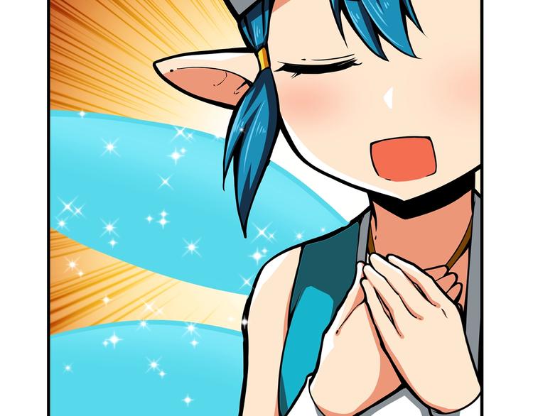 第43话 欢迎光临！勇士！55