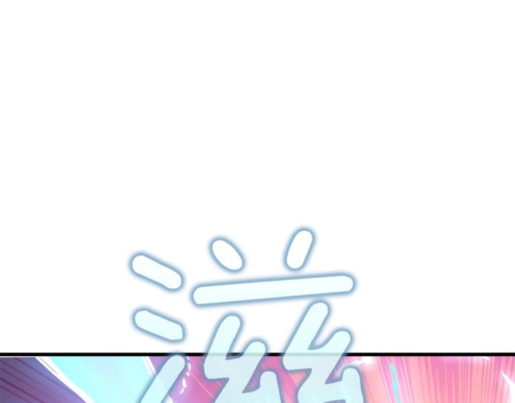 第88话 你看起来很好吃！189