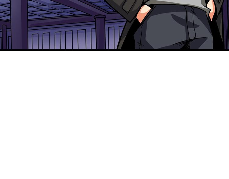 第91话 小小骑士245