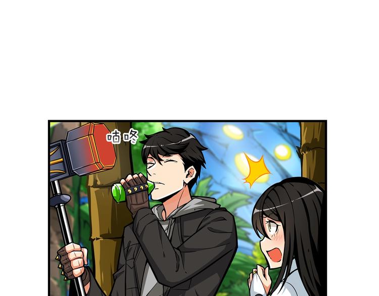 第43话 欢迎光临！勇士！107