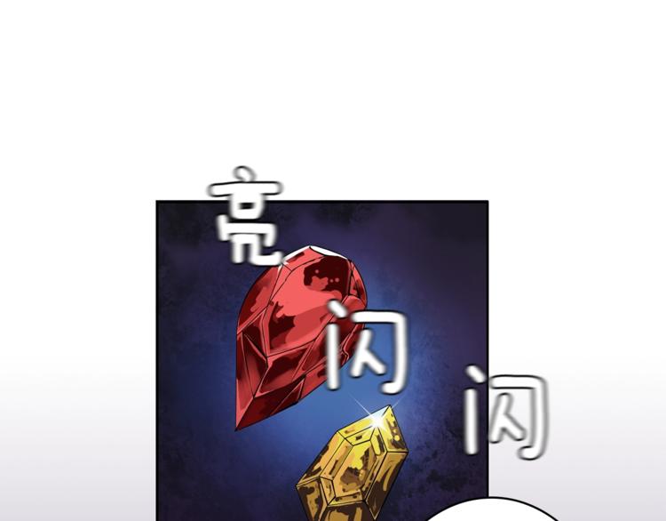 第4话 暴力打怪中84