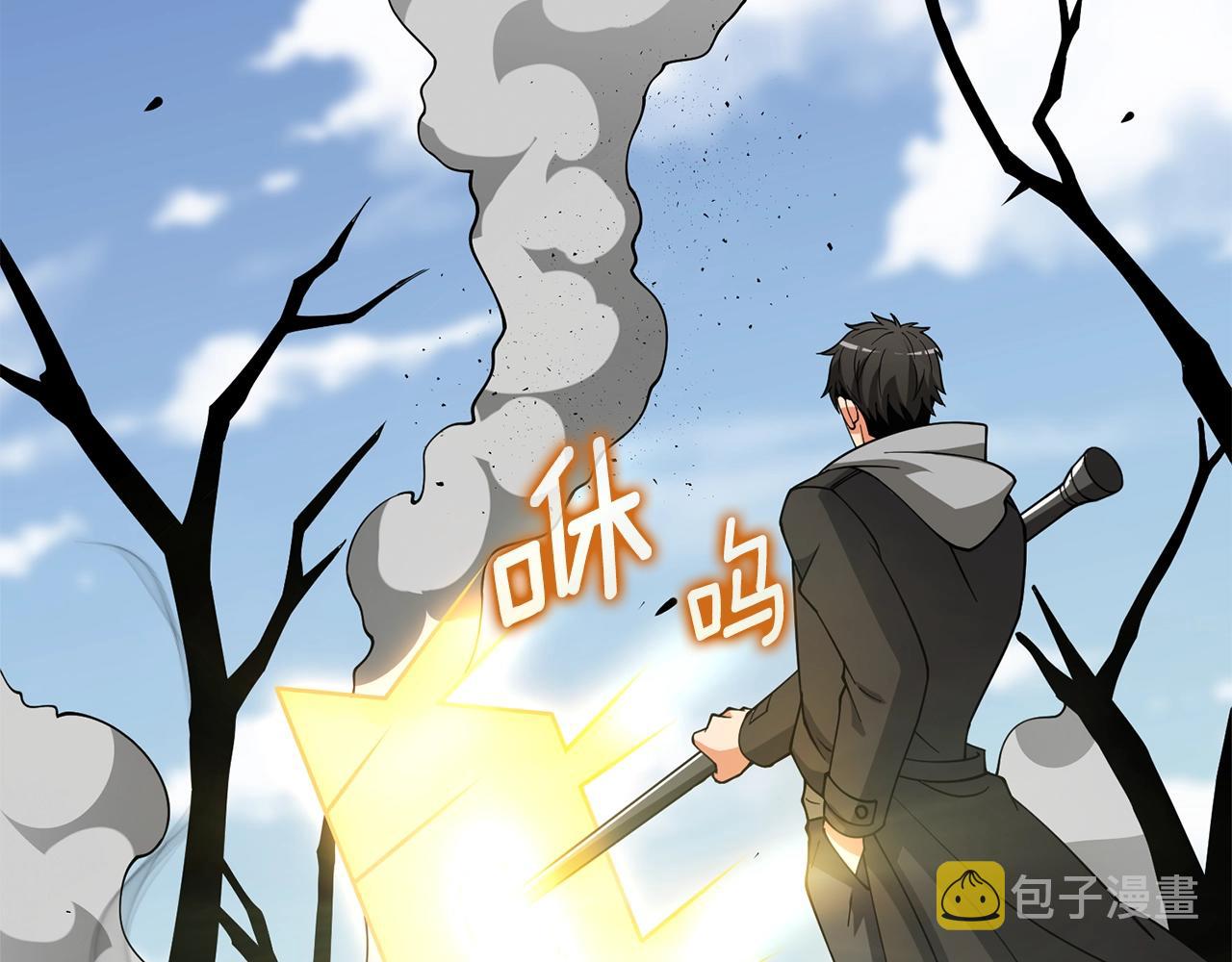 第35话 凯拓133