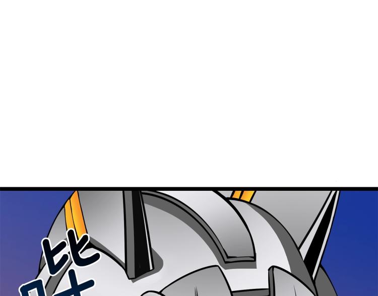 第100话 全新时代42