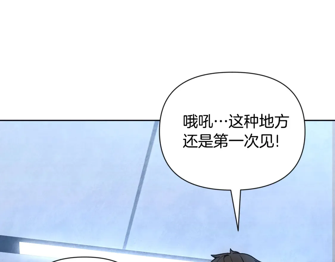 第12话 秘密空间155