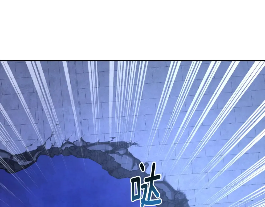 第1话 攻略地下城的方式159