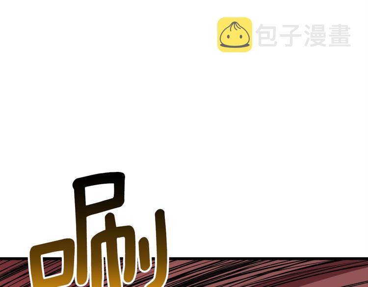 第71话 双持战锤119