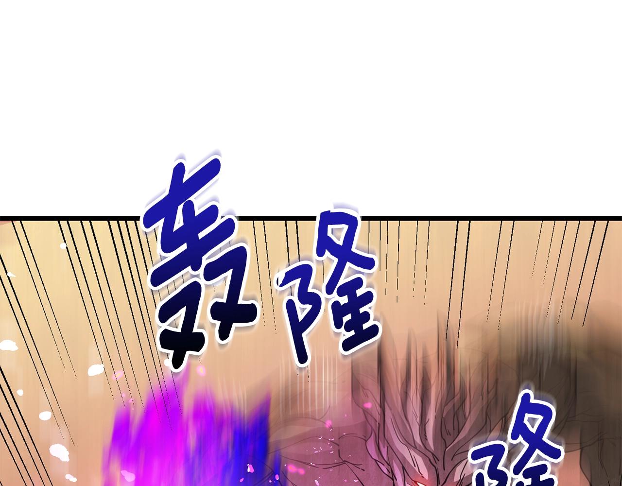 第46话 打败神的男人66
