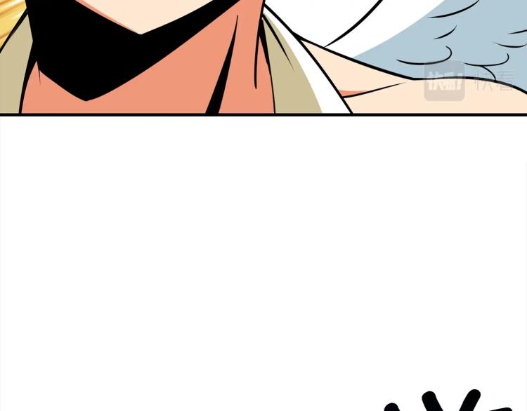 第105话 双锤舞动166