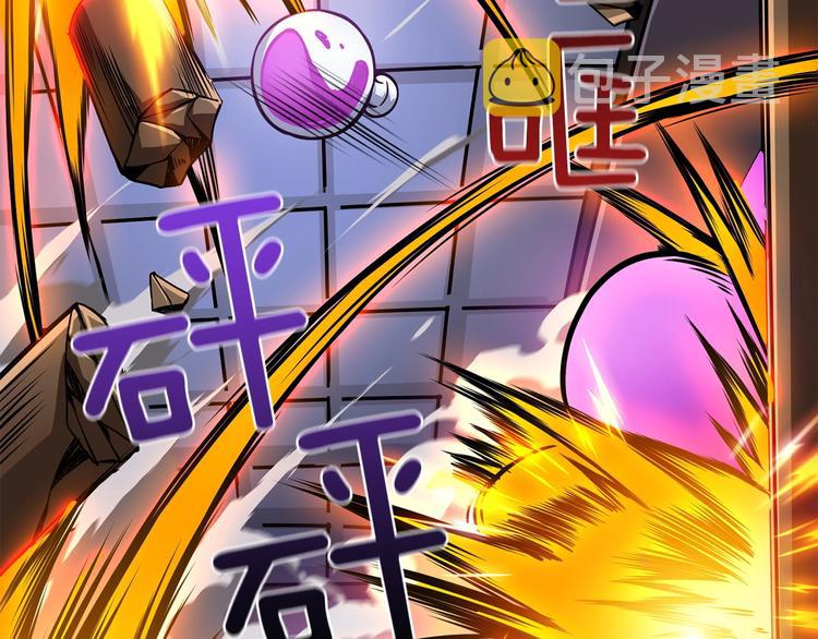 第91话 小小骑士231