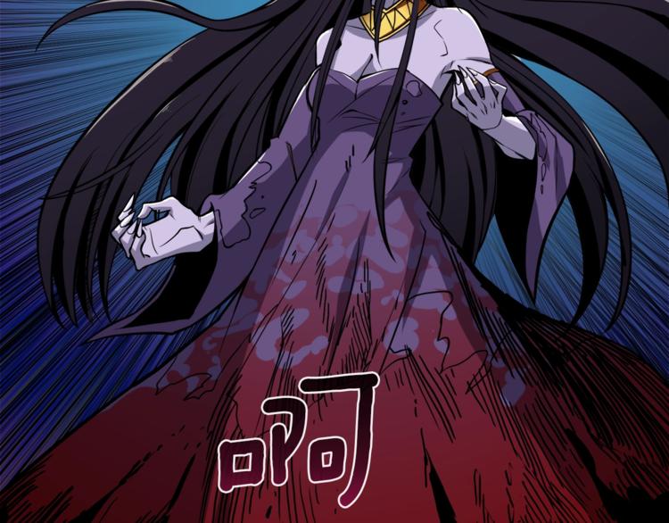 第67话 尝尝我的大宝贝！65