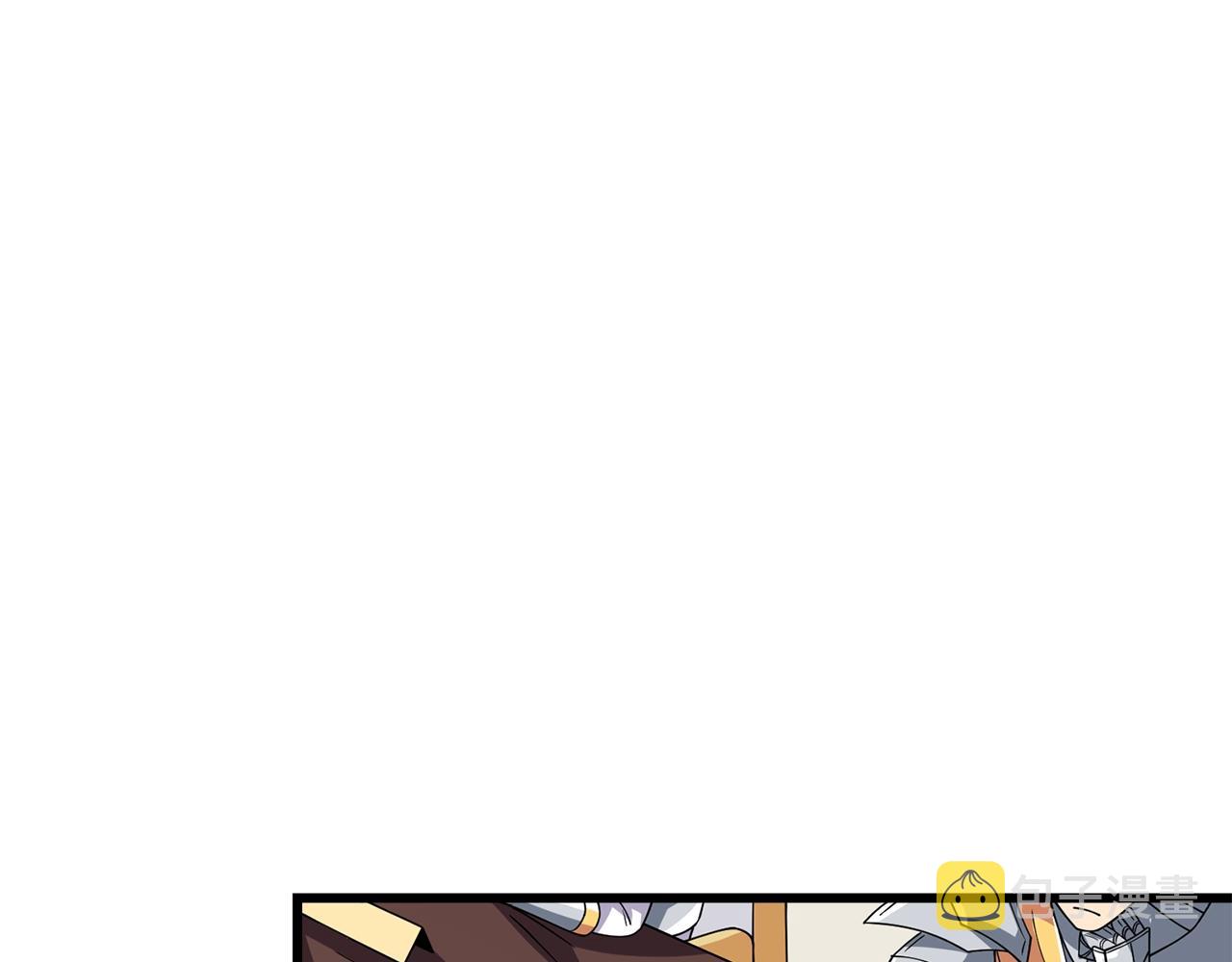 第13话 危险的神力178