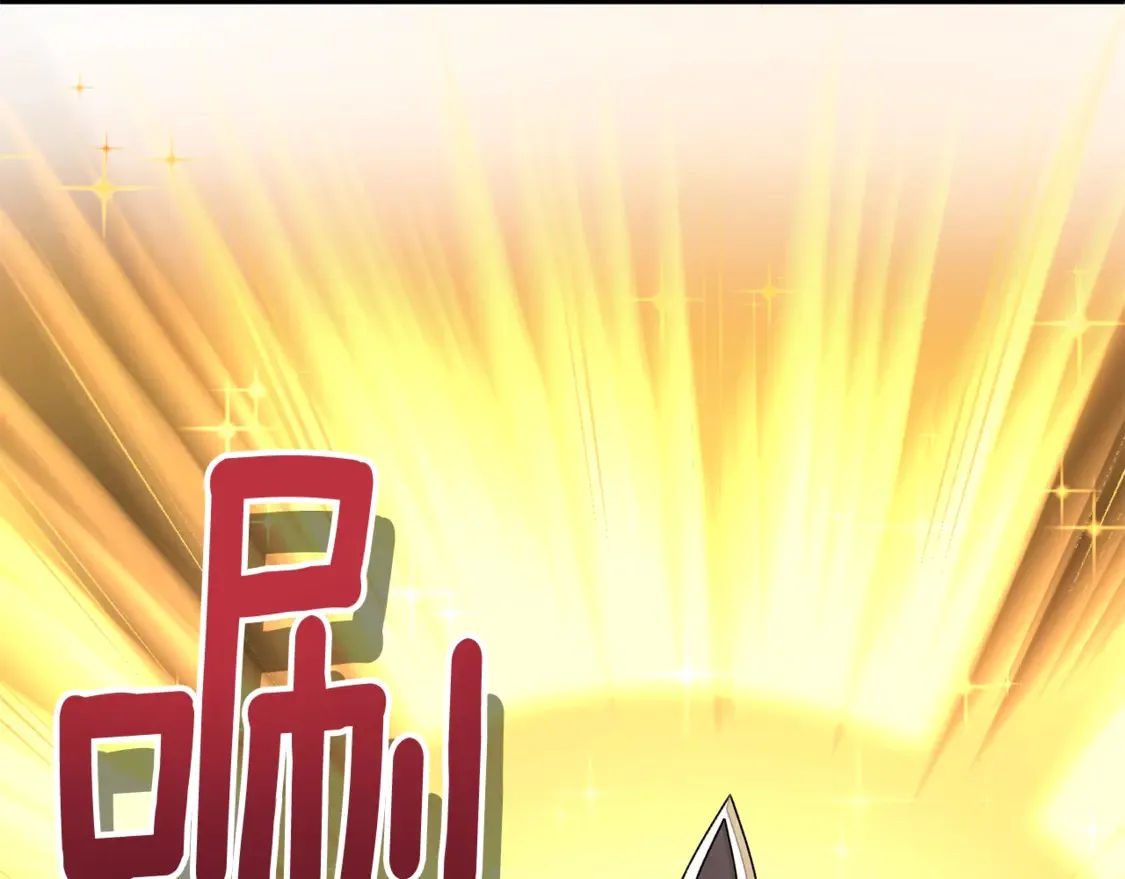 第9话 新的力量47