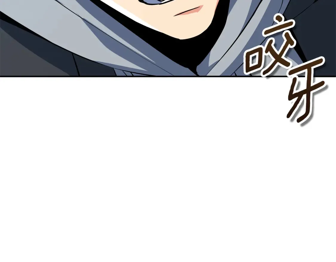 第6话 固有能力者190