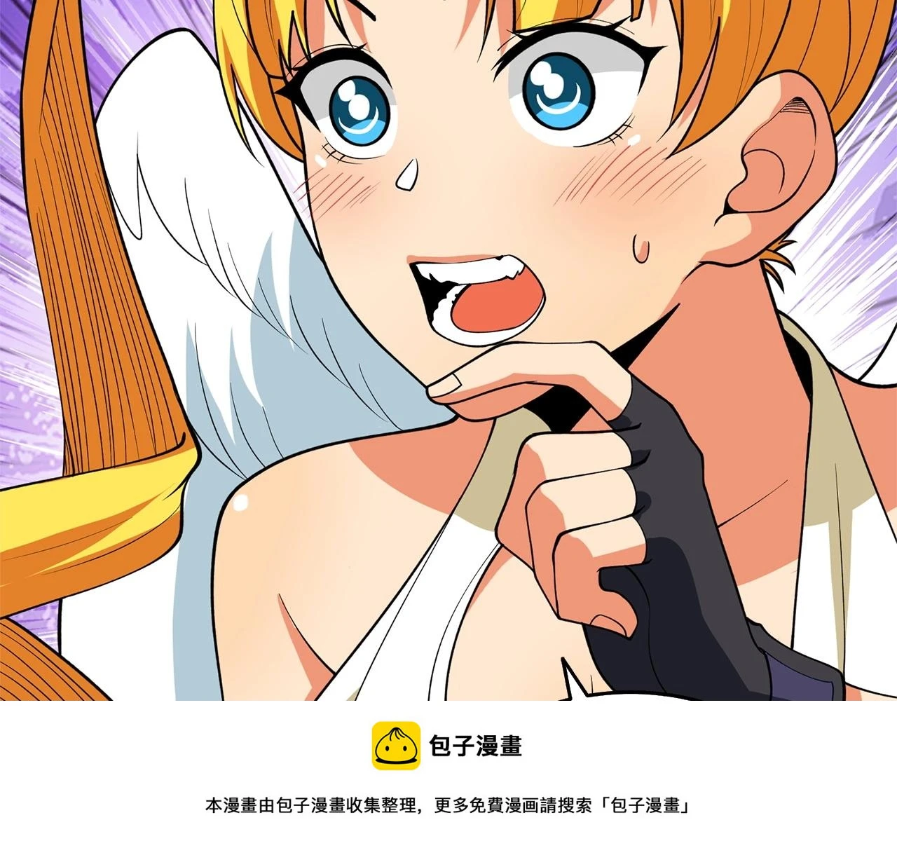 第52话 我将继续前进49