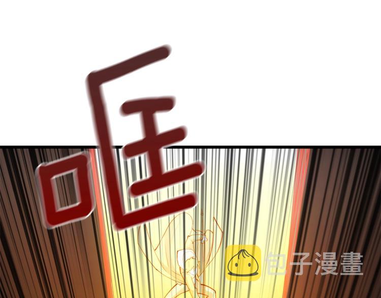 第105话 双锤舞动14