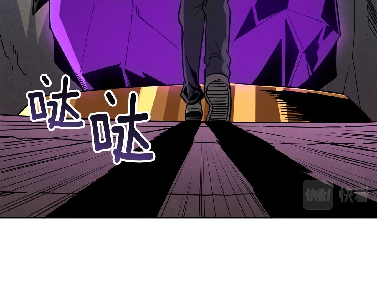 第108话 闪耀登场164