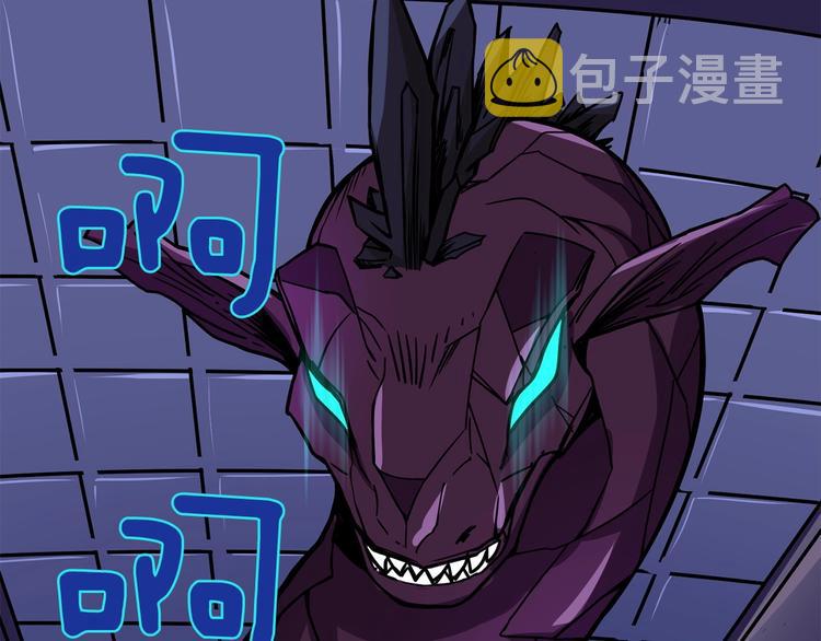 第91话 小小骑士247
