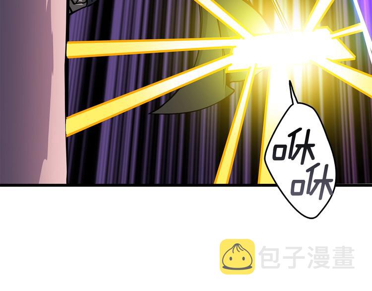 第91话 小小骑士212