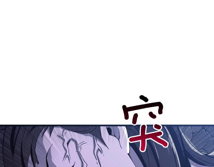 第68话 死灵狂潮10