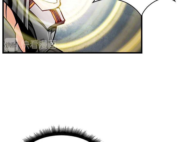 第60话 猛进104