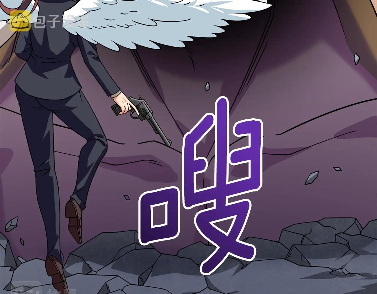 第15话 技惊四座53