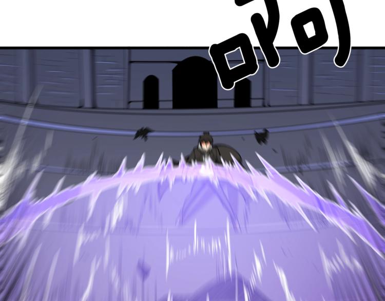 第67话 尝尝我的大宝贝！123