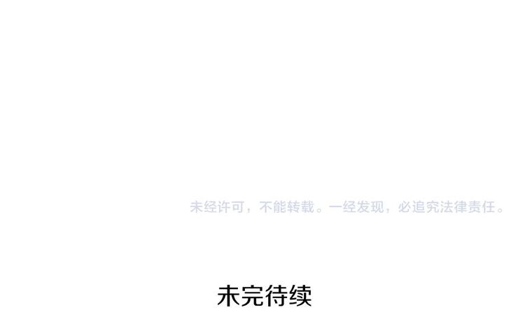第92话 无限地狱234