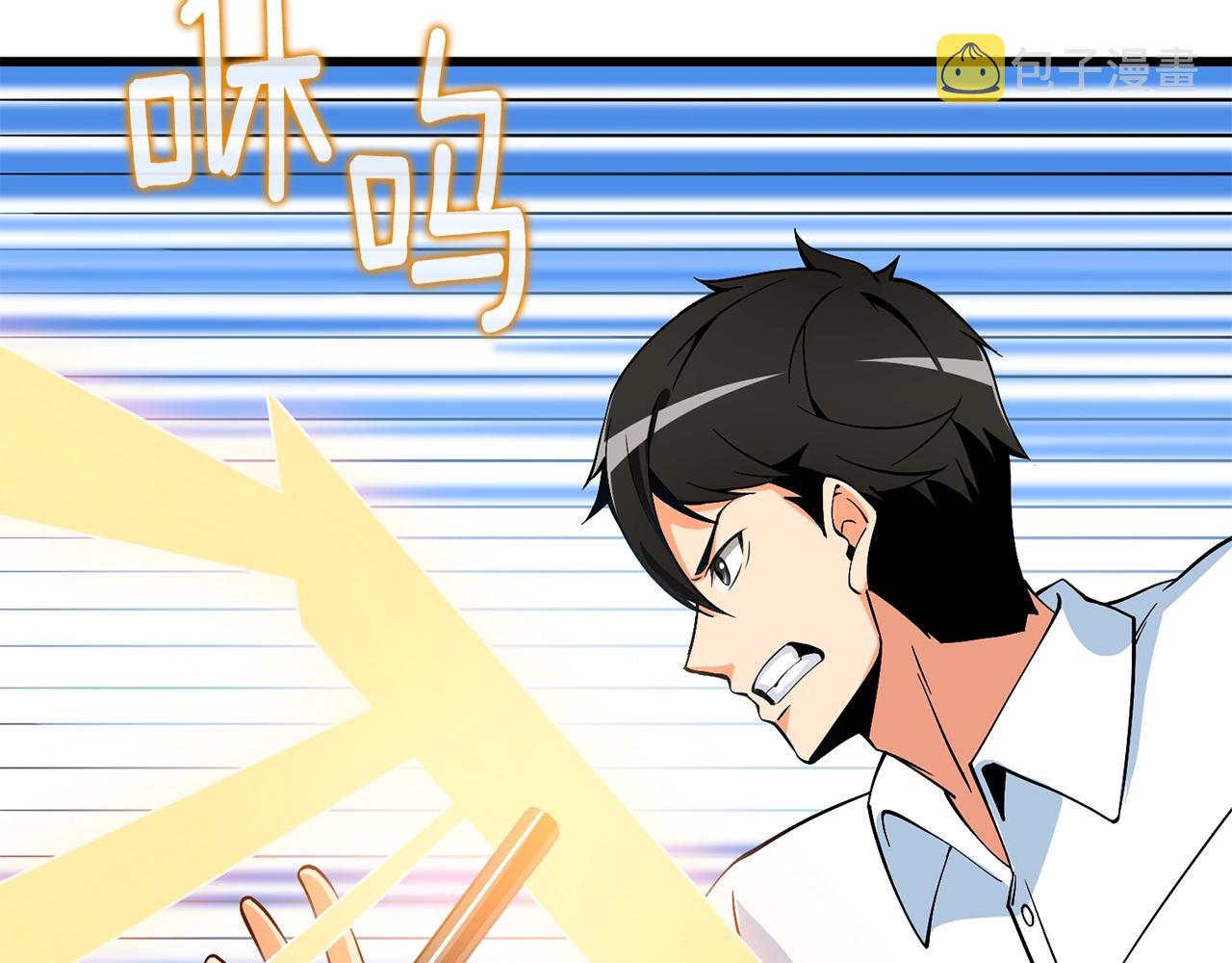 第14话 一出好戏192