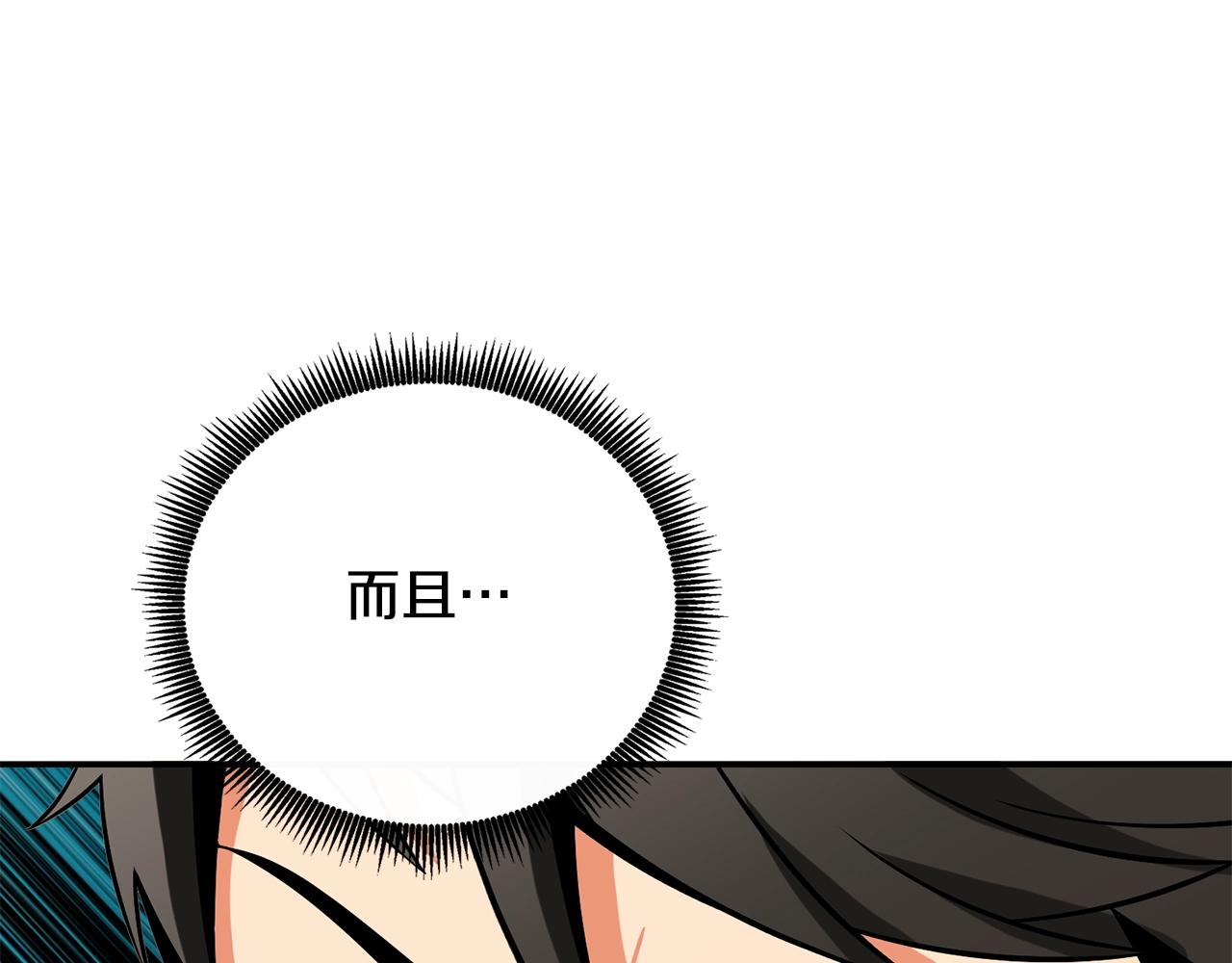第39话 海战62