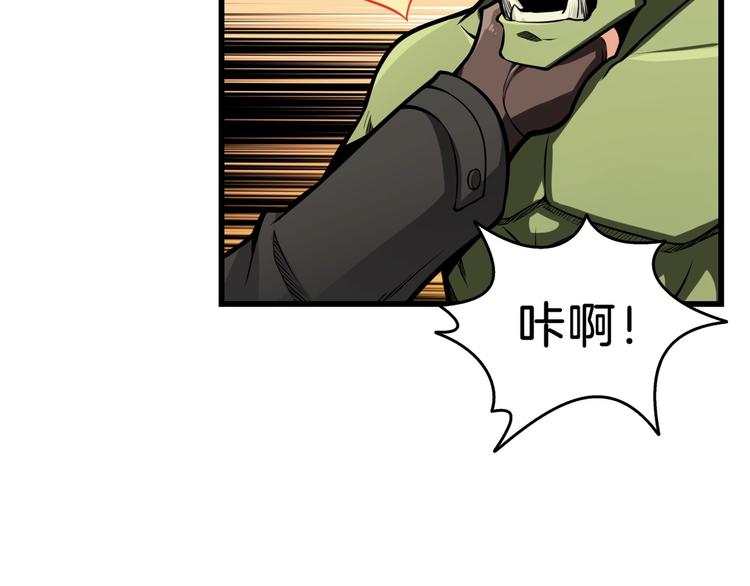 第60话 猛进47