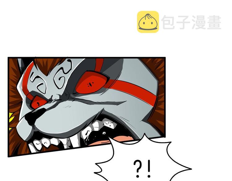 第61话 一击制敌55