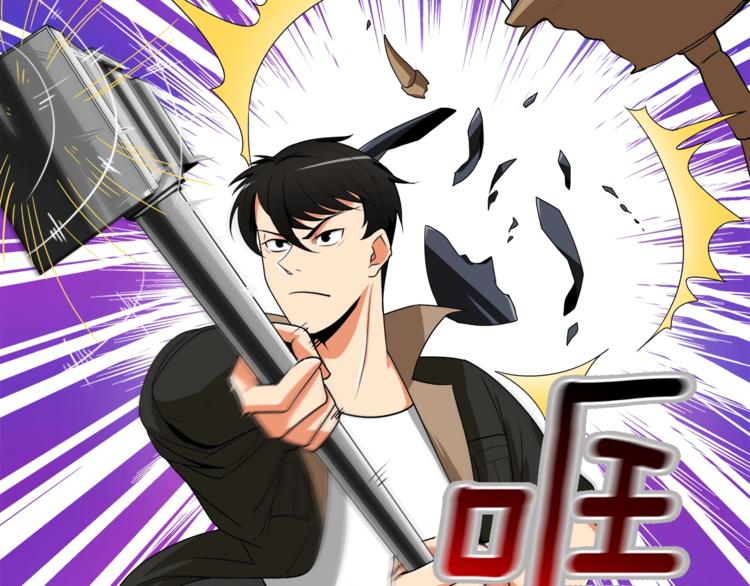 第13话 怨念缠绕的灵魂95