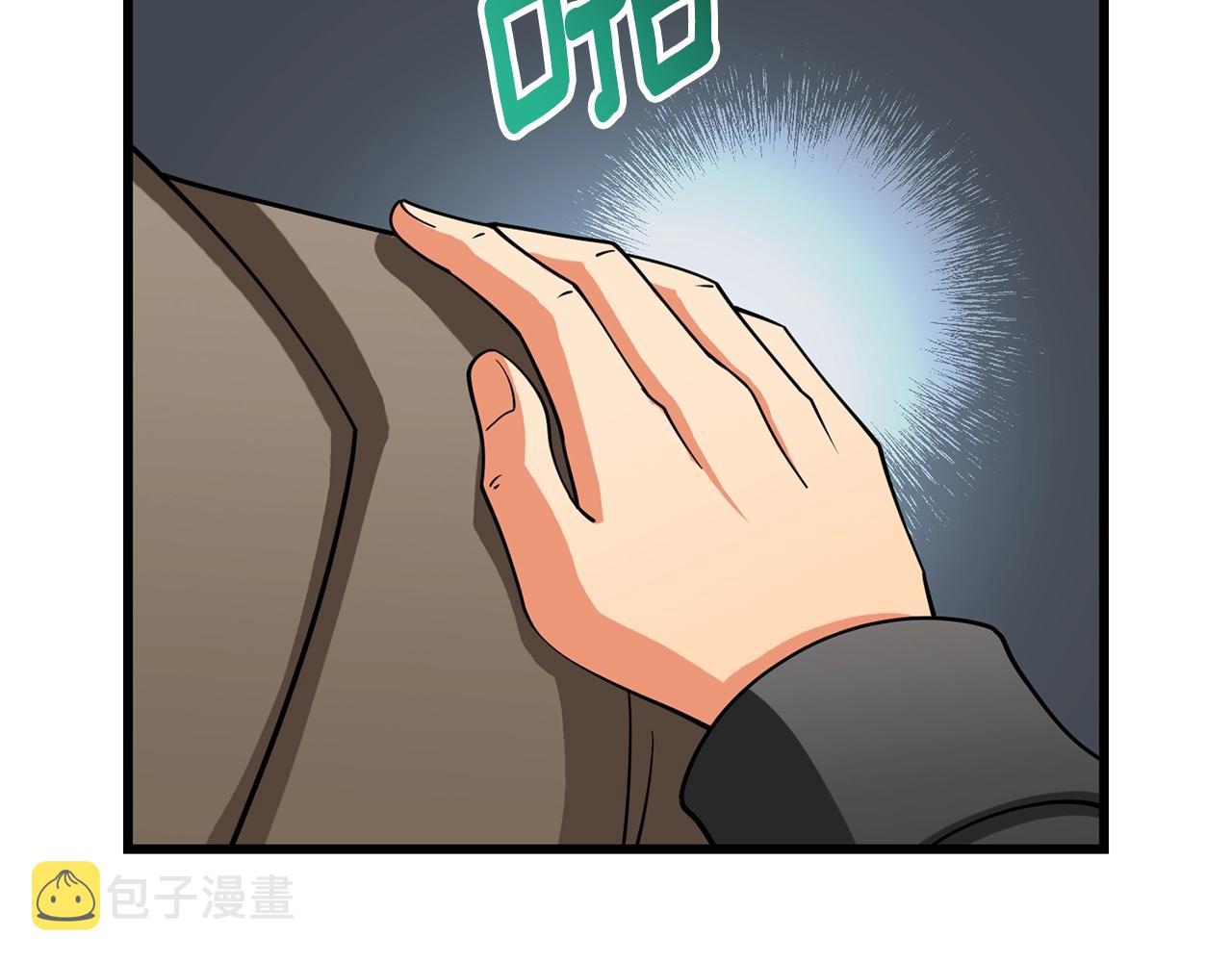 第39话 海战125