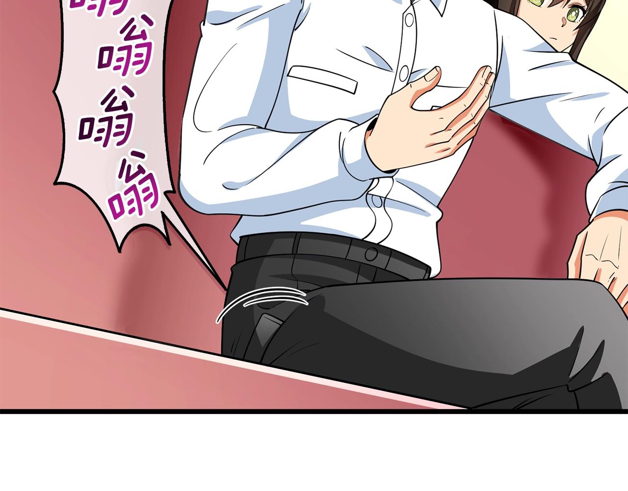 第37话 新航线174