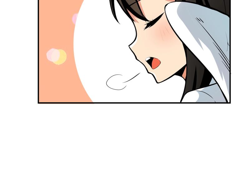 第49话 居然在悬赏我？！！38