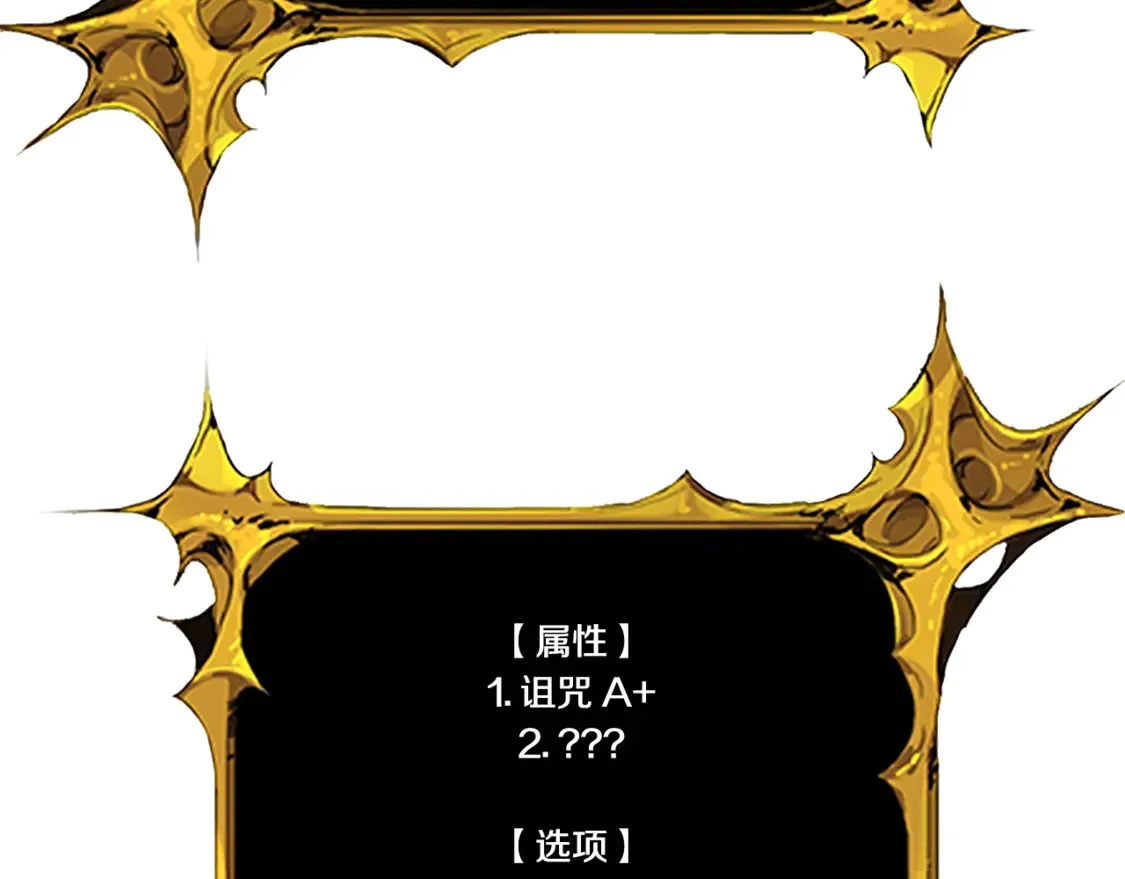 第9话 新的力量155