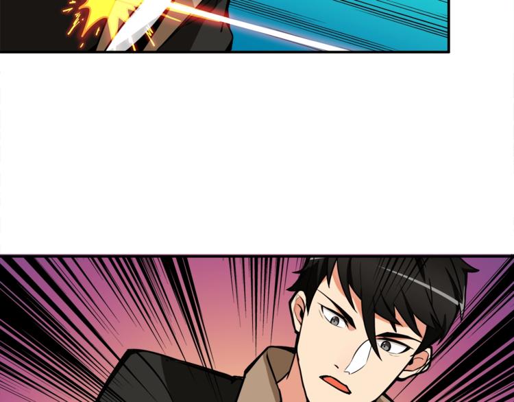 第22话 投石杀怪23