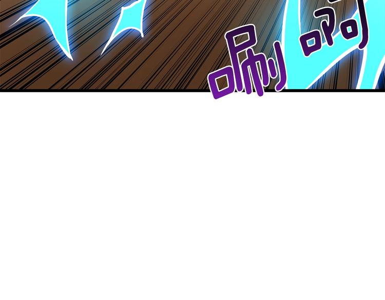 第92话 无限地狱54
