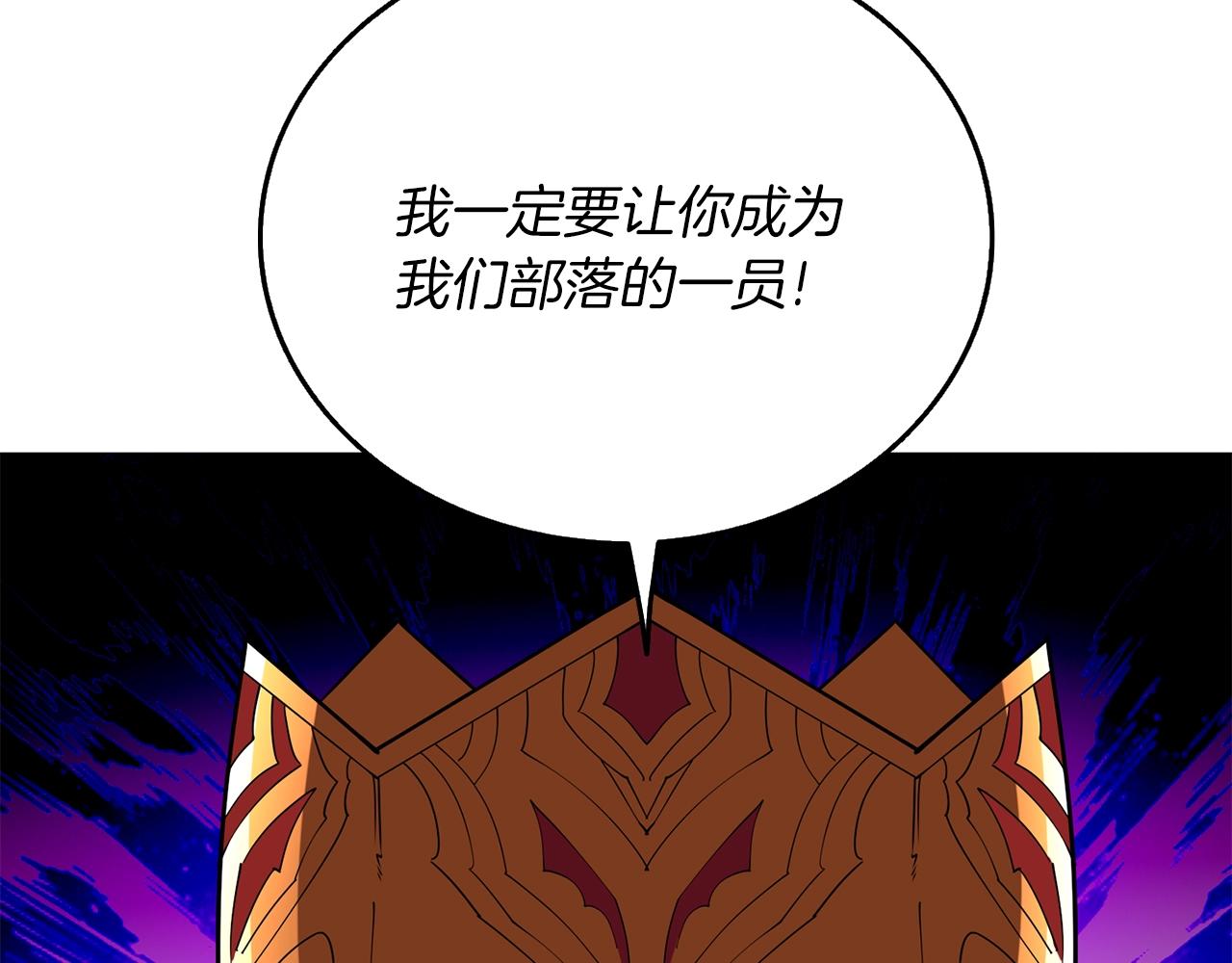 第35话 凯拓105