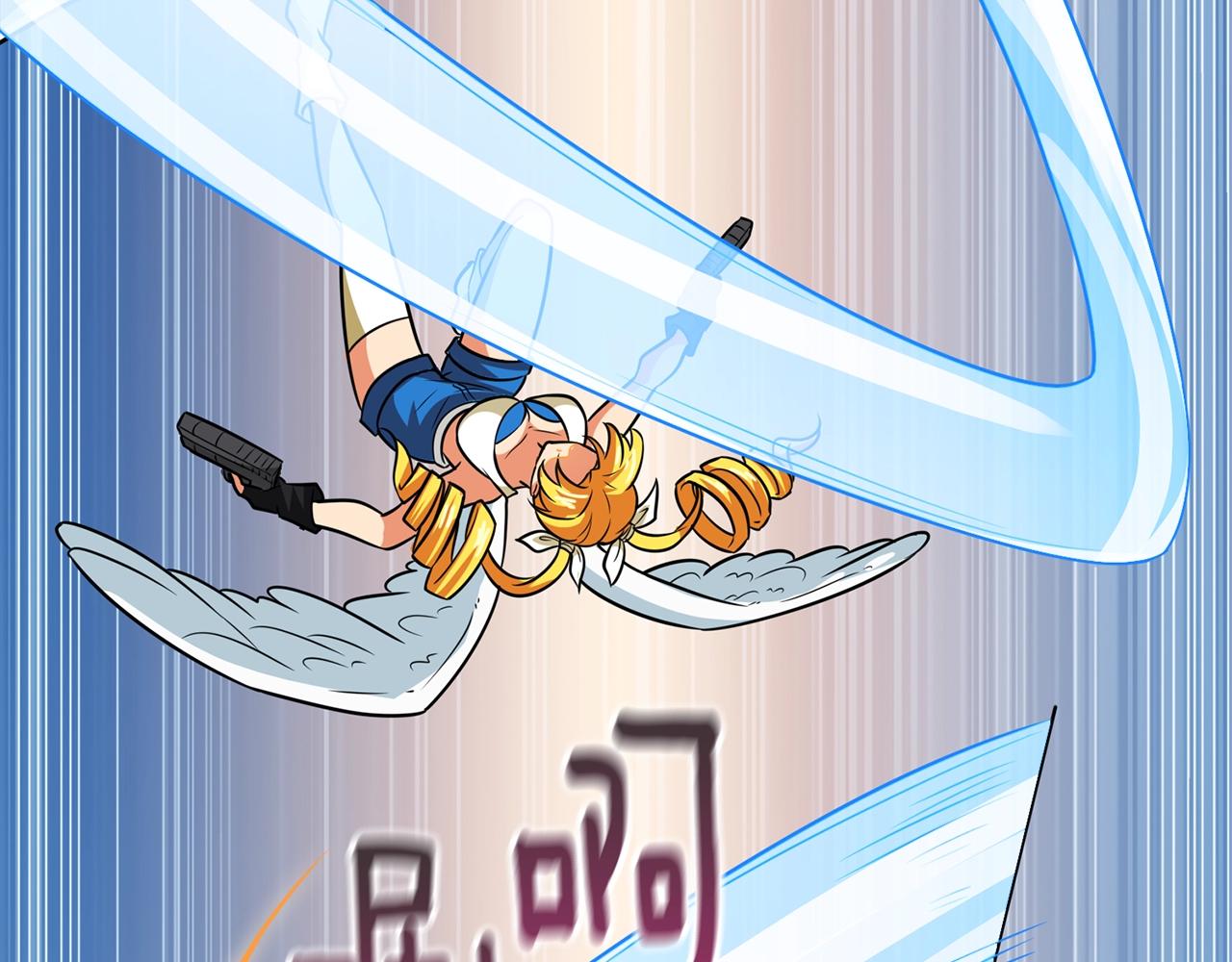 第108话 闪耀登场56