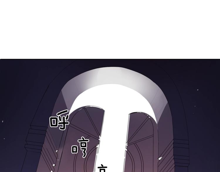 第5话 副本终极BOSS13