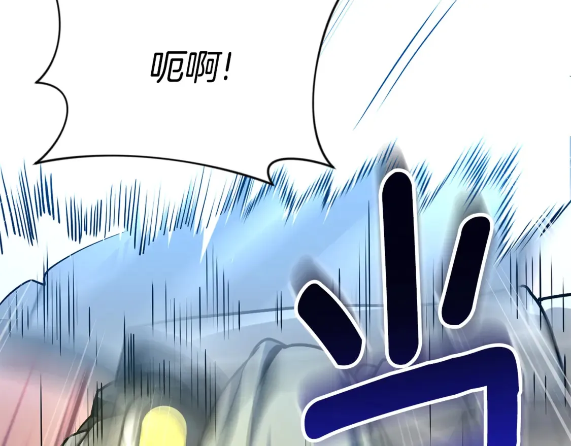 第6话 固有能力者62