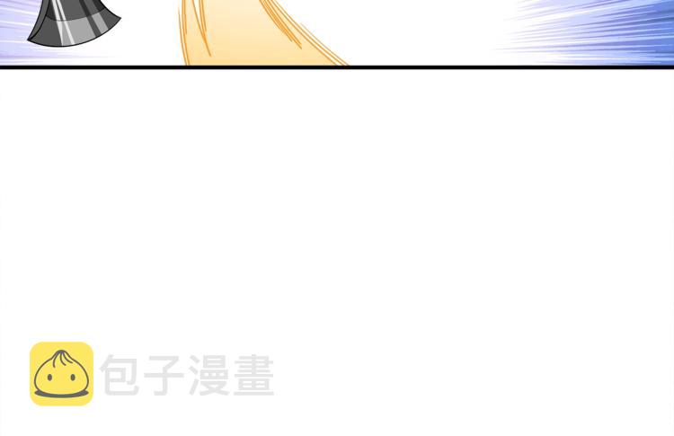 第105话 双锤舞动106